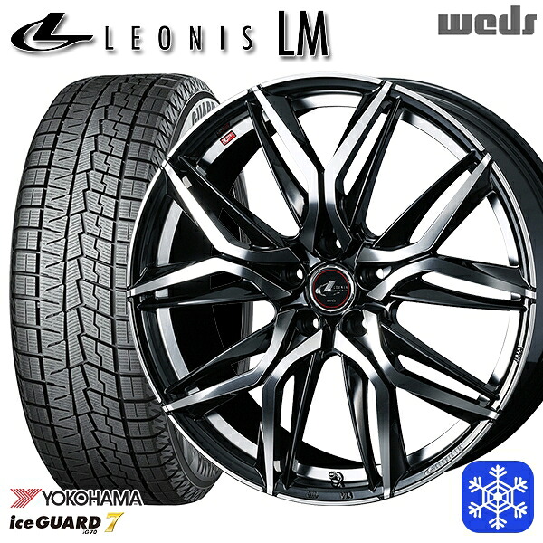 205/65R15 ステップワゴン オデッセイ 2024~2025年製 ヨコハマ アイスガード7 IG70 Weds ウェッズ レオニス LM PBMC 15インチ 6.0J 5H114.3 スタッドレスタイヤホイール4本セット|トレッド新横浜師岡店