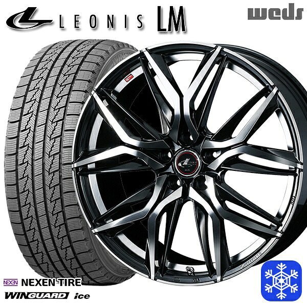 215/65R16 98Q インプレッサXV フォレスターSH系 2024～2025年製 ネクセン ウィンガードアイス Weds ウェッズ レオニス LM PBMC 16インチ 6.5J 5H100 スタッドレスタイヤホイール4本セット｜トレッド新横浜師岡店