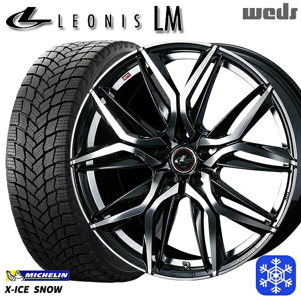 195/65R15 30/50プリウス インプレッサ 2024~2025年製 ミシュラン エックスアイススノー Weds ウェッズ レオニス LM PBMC 15インチ 6.0J 5H100 スタッドレスタイヤホイール4本セット|トレッド新横浜師岡店