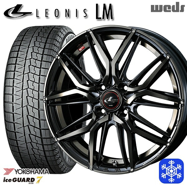 165/70R14 デミオ アクア スペイド 2024~2025年製 ヨコハマ アイスガード7 IG70 Weds ウェッズ レオニス LM PBMC/TI 14インチ 5.5J 4H100 スタッドレスタイヤホイール4本セット|トレッド新横浜師岡店