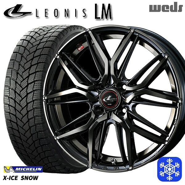 195/60R17 ライズ ロッキー 2024～2025年製 ミシュラン エックスアイススノー Weds ウェッズ レオニス LM PBMC/TI 17インチ 6.5J 4H100 新品 スタッドレス1台分4本セット