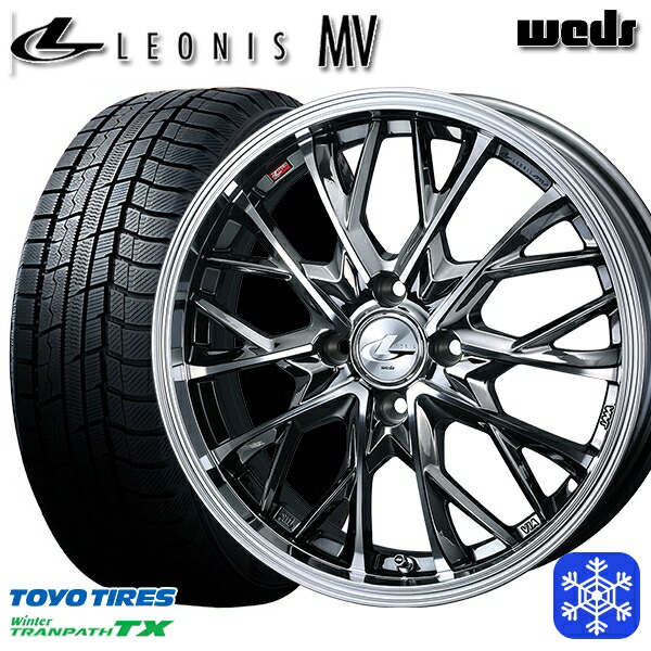 165/60R15 ハスラー ソリオ 2023~2024年製 トーヨー ウィンター トランパス TX Weds ウェッズ レオニス MV BMCMC 15インチ 4.5J 4H100 スタッドレスタイヤホイール4本セット|トレッド新横浜師岡店