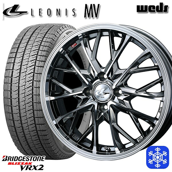 185/65R15 アクア ノート フィット 2023～2024年製 ブリヂストン ブリザック VRX2 Weds ウェッズ レオニス MV BMCMC 15インチ 5.5J 4H100 新品 スタッドレス1台分4本セット
