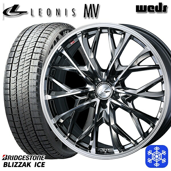 225/50R17 アテンザスポーツ エスティマ 2021~2022年製 ブリヂストン ブリザックアイス Weds ウェッズ レオニス MV BMCMC 17インチ 7.0J 5H114.3 スタッドレスタイヤホイール4本セット|トレッド新横浜師岡店
