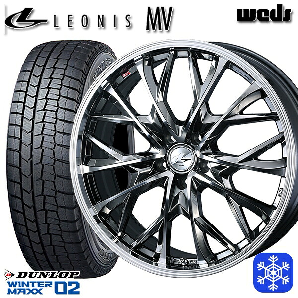 235/50R18 101T アルファード ヴァルファイア 2023年製 ダンロップ ウィンターマックス WM02 ■ Weds ウェッズ レオニス MV BMCMC 18インチ 7.0J 5H114.3 新品 スタッドレス1台分4本セット