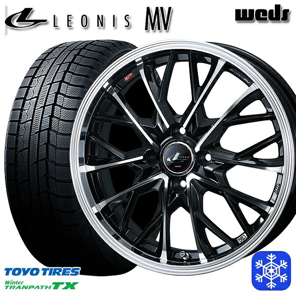 185/65R15 アクア ノート フィット 2023～2024年製 トーヨー ウィンター トランパス TX Weds ウェッズ レオニス MV PBMC 15インチ 5.5J 4H100 新品 スタッドレス1台分4本セット