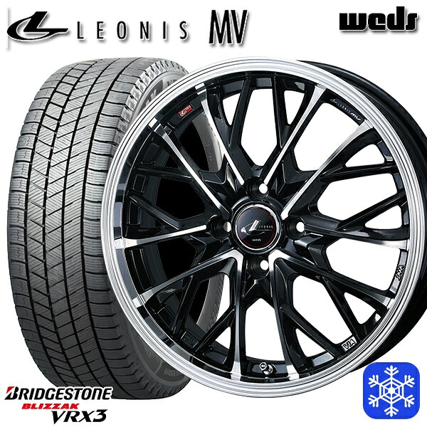 185/60R15 ヤリス ヴィッツ 2024~2025年製 ブリヂストン ブリザック VRX3 Weds ウェッズ レオニス MV PBMC 15インチ 5.5J 4H100 スタッドレスタイヤホイール4本セット|トレッド新横浜師岡店