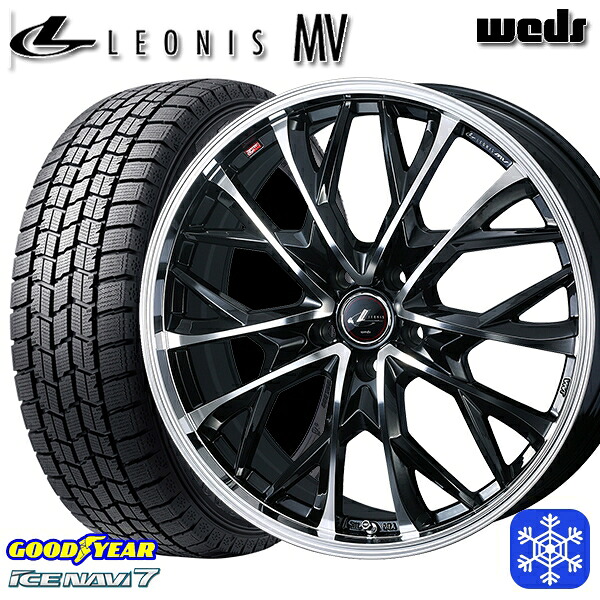 205/65R16 ヤリスクロス 28系セレナ 2024~2025年製 グッドイヤー アイスナビ7 NAVI7 Weds ウェッズ レオニス MV PBMC 16インチ 6.5J 5H114.3 スタッドレスタイヤホイール4本セット|トレッド新横浜師岡店