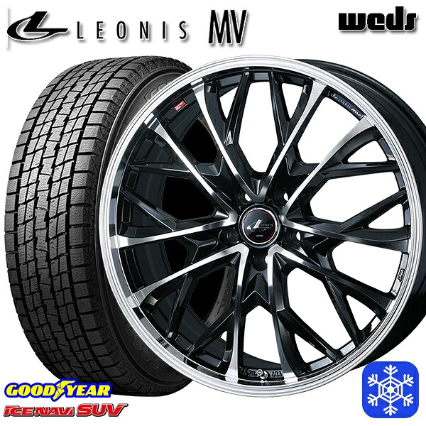 225/55R18 デリカD5 エクストレイル 2024～2025年製 グッドイヤー アイスナビSUV Weds ウェッズ レオニス MV PBMC 18インチ 8.0J 5H114.3 新品 スタッドレス1台分4本セット
