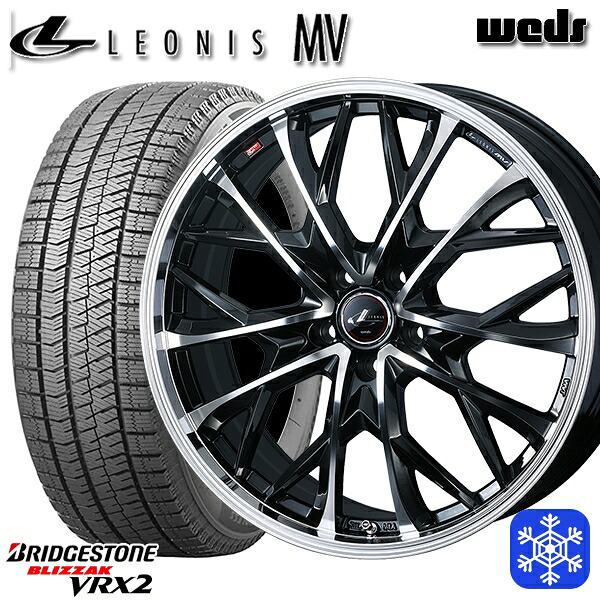 225/55R18 デリカD5 エクストレイル 2022～2023年製 ブリヂストン ブリザック VRX2 Weds ウェッズ レオニス MV PBMC 18インチ 7.0J 5H114.3 新品 スタッドレス1台分4本セット