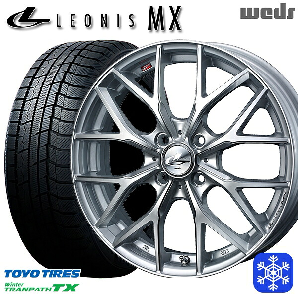 165/60R15 ハスラー ソリオ 2023～2024年製 トーヨー ウィンター トランパス TX Weds ウェッズ レオニス MX HSIII/SC 15インチ 4.5J 4H100 新品 スタッドレス1台分4本セット