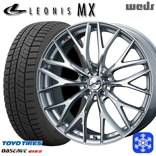 215/50R17 エクシーガ レガシィB4 2024～2025年製 トーヨー オブザーブ ギズ2 Weds ウェッズ レオニス MX HSIII/SC 17インチ 7.0J 5H100 新品 スタッドレス1台分4本セット 109,725円