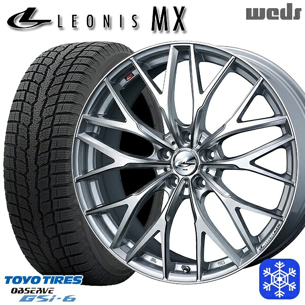 225/60R18 RAV4 NX 2024~2025年製 トーヨー オブザーブ GSi6 Weds ウェッズ レオニス MX HSIII/SC 18インチ 8.0J 5H114.3 スタッドレスタイヤホイール4本セット|トレッド新横浜師岡店