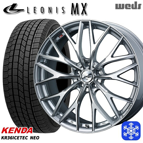 235/55R18 RAV4 NX 2021～2023年製 ケンダ アイステックネオ KR36 Weds ウェッズ レオニス MX HSIII/SC 18インチ 7.0J 5H114.3 新品 スタッドレス1台分4本セット