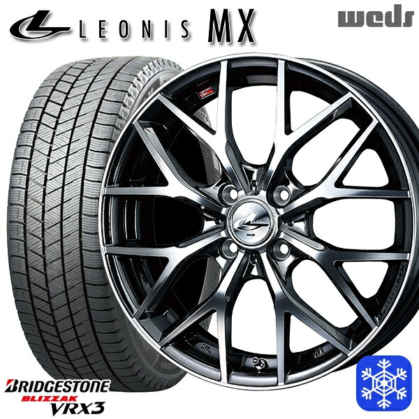 185/60R16 アクア デミオ ノート 2024～2025年製 ブリヂストン ブリザック VRX3 Weds ウェッズ レオニス MX BMCMC 16インチ 6.0J 4H100 新品 スタッドレス1台分4本セット
