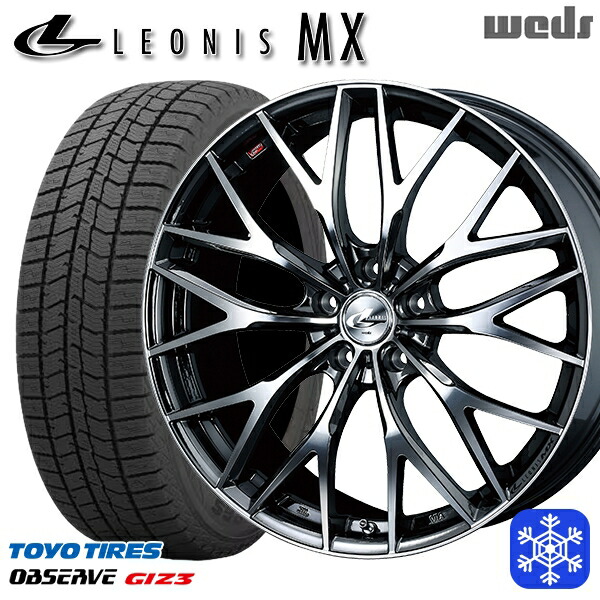 225/40R18 キックス マツダ3 2024～2025年製 トーヨー オブザーブ ギズ3 Weds ウェッズ レオニス MX BMCMC 18インチ 7.0J 5H114.3 スタッドレスタイヤホイール4本セット｜トレッド新横浜師岡店