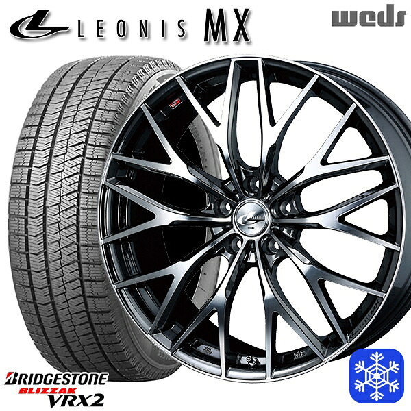 195/60R17 60系プリウス 2024年製 ブリヂストン ブリザック VRX2 Weds ウェッズ レオニス MX BMCMC 17インチ 7.0J 5H114.3 スタッドレスタイヤホイール4本セット｜トレッド新横浜師岡店