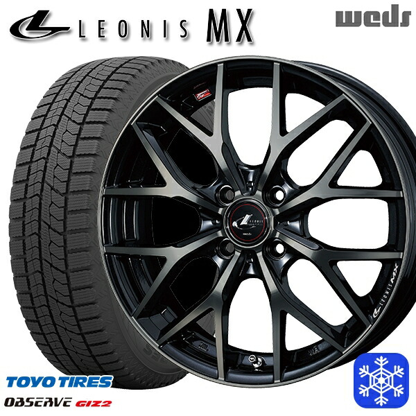 165/60R15 ハスラー ソリオ 2025年製 トーヨー オブザーブ ギズ2 Weds ウェッズ レオニス MX PBMC/TI 15インチ 4.5J 4H100 新品 スタッドレス1台分4本セット