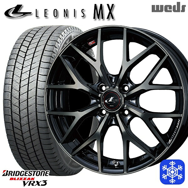 195/65R16 ライズ ロッキー 2024～2025年製 ブリヂストン ブリザック VRX3 Weds ウェッズ レオニス MX PBMC/TI 16インチ 6.0J 4H100 新品 スタッドレス1台分4本セット