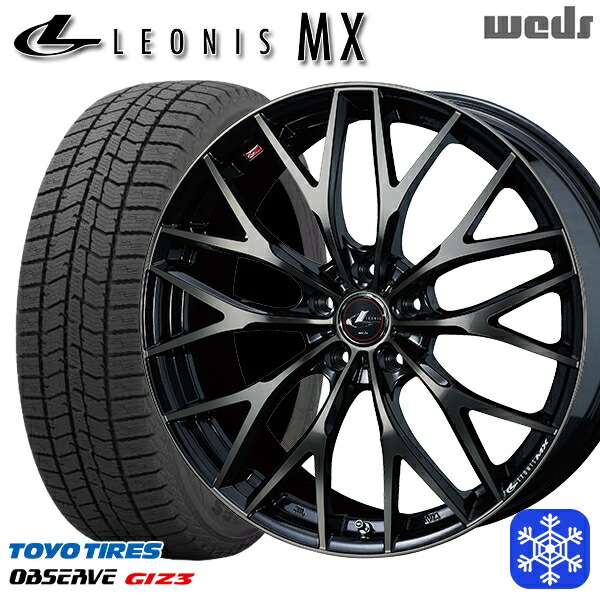 215/60R17 96Q アルファード ヴェルファイア 2024~2025年製 トーヨー オブザーブ ギズ3 Weds ウェッズ レオニス MX PBMC/TI 17インチ 7.0J 5H114.3 スタッドレスタイヤホイール4本セット|トレッド新横浜師岡店