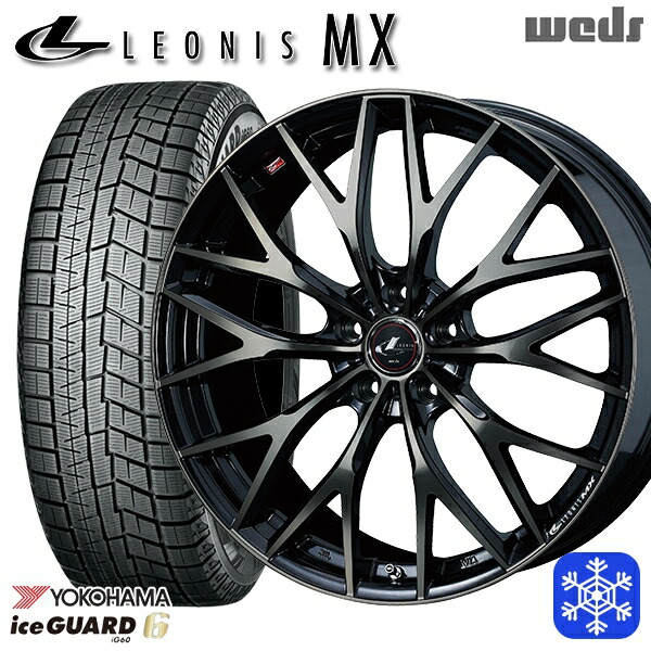 215/55R17 カムリ ヴェゼル 2023~2024年製 ヨコハマ アイスガード IG60 Weds ウェッズ レオニス MX PBMC/TI 17インチ 7.0J 5H114.3 新品 スタッドレス1台分4本セット