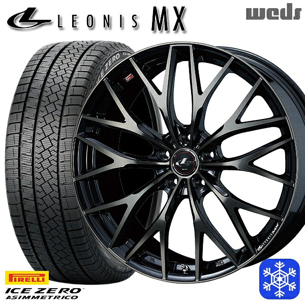 205/55R17 ノア ヴォクシー 2025～2026年製 ピレリ アイスゼロアシンメトリコ Weds ウェッズ レオニス MX PBMC/TI 17インチ 7.0J 5H114.3 スタッドレスタイヤホイール4本セット｜トレッド新横浜師岡店