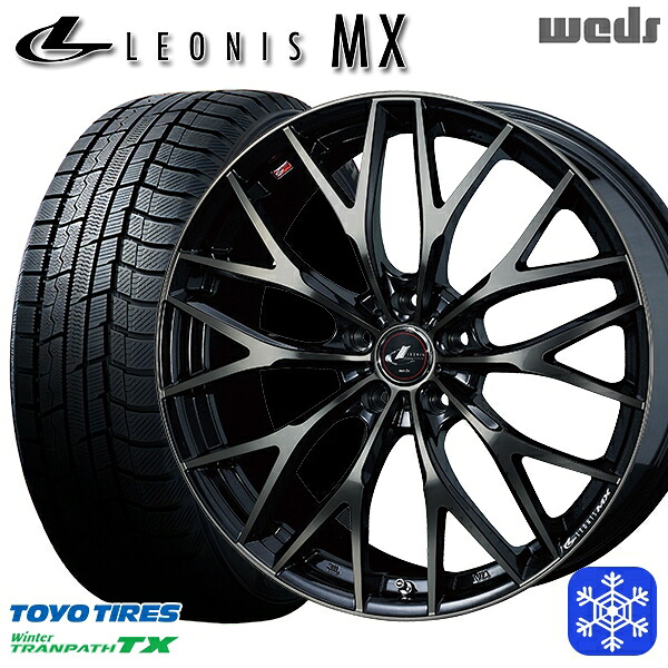 205/55R16 アクセラ リーフ 2022～2023年製 トーヨー ウィンタートランパス TX Weds ウェッズ レオニス MX PBMC/TI 16インチ 6.5J 5H114.3 スタッドレスタイヤホイール4本セット｜トレッド新横浜師岡店