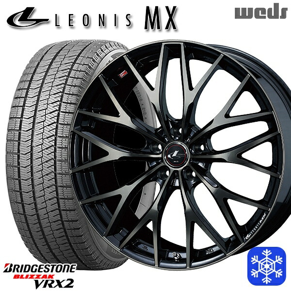 195/60R17 60系プリウス 2023～2024年製 ブリヂストン ブリザック VRX2 Weds ウェッズ レオニス MX PBMC/TI 17インチ 7.0J 5H114.3 新品 スタッドレス1台分4本セット