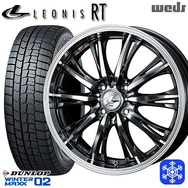 185/60R15 ヤリス ヴィッツ 2023～2024年製 ダンロップ ウィンターマックス WM02 Weds ウェッズ レオニス RT BMCMC 15インチ 5.5J 4H100 スタッドレスタイヤホイール4本セット｜トレッド新横浜師岡店