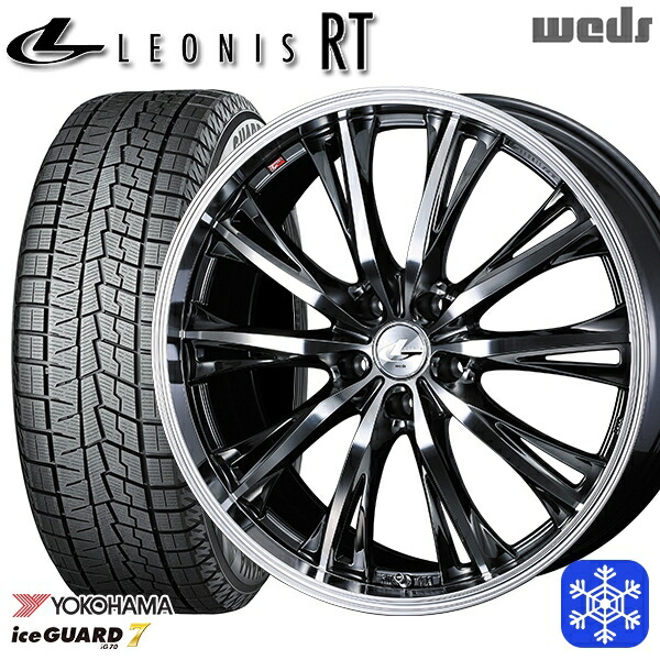 225/45R18 クラウン レヴォーグ 2024~2025年製 ヨコハマ アイスガード7 IG70 Weds ウェッズ レオニス RT BMCMC 18インチ7.0J 5H114.3 スタッドレスタイヤホイール4本セット|トレッド新横浜師岡店