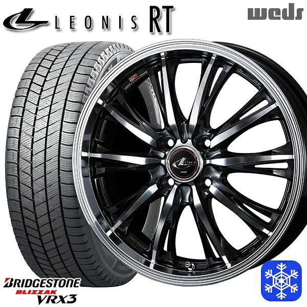 195/65R16 ライズ ロッキー 数量限定 2023年製 ブリヂストン ブリザック VRX3 Weds ウェッズ レオニス RT PBMC 16インチ 6.0J 4H100 新品 スタッドレス1台分4本セット