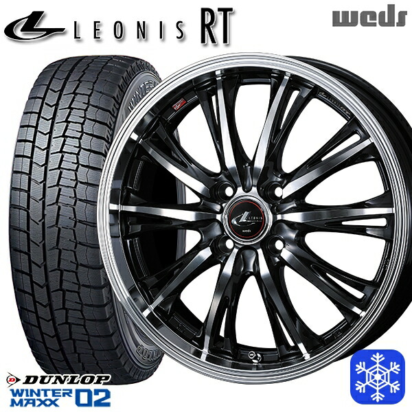 195/65R16 ライズ ロッキー 2020年製 ダンロップ ウィンターマックス WM02 Weds ウェッズ レオニス RT PBMC 16インチ 6.0J 4H100 新品 スタッドレス1台分4本セット 89,760円