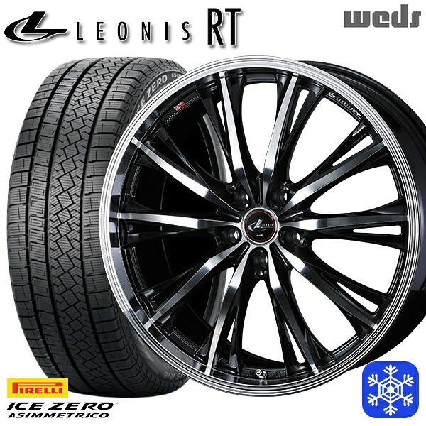 215/50R17 マツダ3 セレナ 2022～2023年製 ピレリ アイスゼロアシンメトリコ Weds ウェッズ レオニス RT PBMC 17インチ 7.0J 5H114.3 新品 スタッドレス1台分4本セット