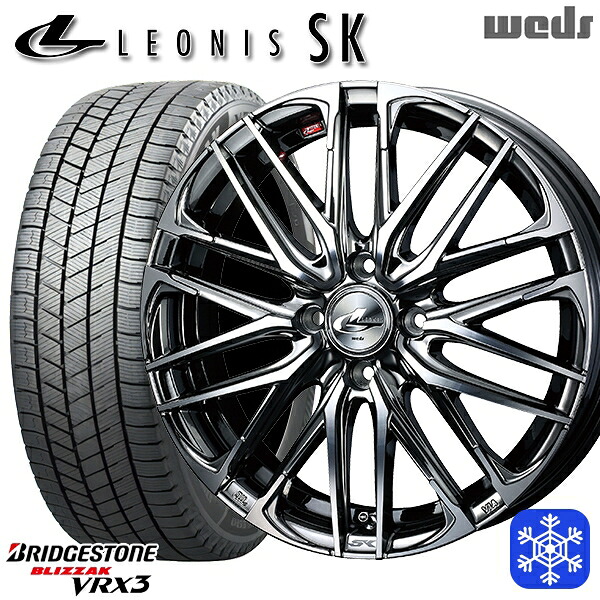 165/60R15 ハスラー ソリオ 2024~2025年製 ブリヂストン ブリザック VRX3 Weds ウェッズ レオニス SK BMCMC 15インチ 4.5J 4H100 スタッドレスタイヤホイール4本セット|トレッド新横浜師岡店