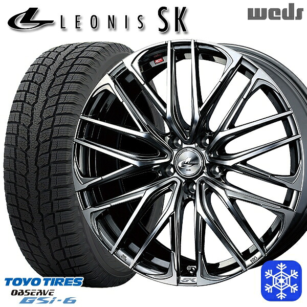 225/60R18 RAV4 NX 2024~2025年製 トーヨー オブザーブ GSi6 Weds ウェッズ レオニス SK BMCMC 18インチ 8.0J 5H114.3 スタッドレスタイヤホイール4本セット|トレッド新横浜師岡店