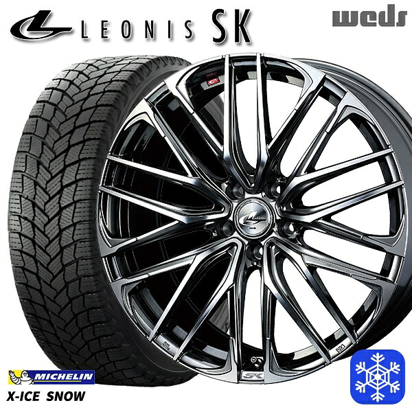 215/45R18 キックス マツダ3 2024~2025年製 ミシュラン エックスアイススノー Weds ウェッズ レオニス SK BMCMC 18インチ 7.0J 5H114.3 スタッドレスタイヤホイール4本セット|トレッド新横浜師岡店