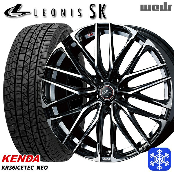 235/55R18 RAV4 NX 2021～2023年製 ケンダ アイステックネオ KR36 Weds ウェッズ レオニス SK PBMC 18インチ 7.0J 5H114.3 新品 スタッドレス1台分4本セット