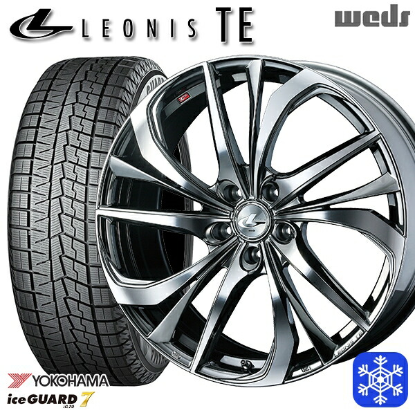 225/45R18 クラウン レヴォーグ 2024~2025年製 ヨコハマ アイスガード7 IG70 Weds ウェッズ レオニス TE BMCMC 18インチ7.0J 5H114.3 スタッドレスタイヤホイール4本セット|トレッド新横浜師岡店