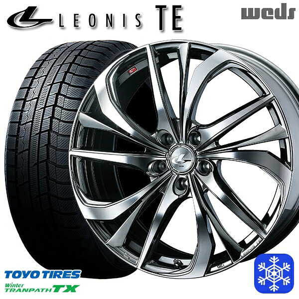 225/55R19 ハリアー CX5 CX8 2025年製 トーヨー ウィンタートランパス TX Weds ウェッズ レオニス TE BMCMC 19インチ 8.0J 5H114.3 スタッドレスタイヤホイール4本セット|トレッド新横浜師岡店