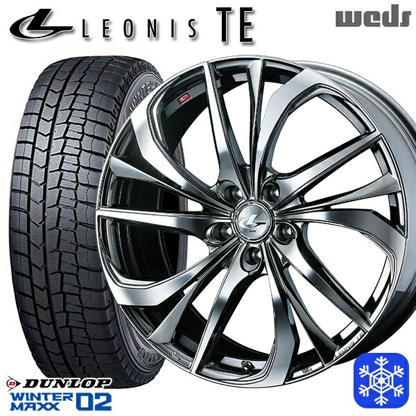 215/55R17 94T フォレスター レガシィ 2025年製 ダンロップ ウィンターマックス WM02 ■ Weds ウェッズ レオニス TE BMCMC 17インチ 7.0J 5H100 スタッドレスタイヤホイール4本セット|トレッド新横浜師岡店