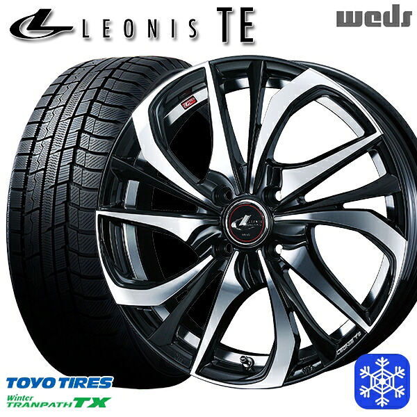 185/65R15 アクア ノート フィット 2023～2024年製 トーヨー ウィンター トランパス TX Weds ウェッズ レオニス TE PBMC 15インチ 5.5J 4H100 新品 スタッドレス1台分4本セット