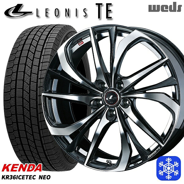 235/55R18 RAV4 NX 2021～2023年製 ケンダ アイステックネオ KR36 Weds ウェッズ レオニス TE PBMC 18インチ 7.0J 5H114.3 新品 スタッドレス1台分4本セット
