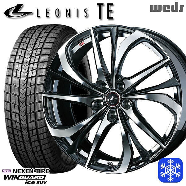 225/60R17 アルファード ヴェルファイア 2025年製 ネクセン ウィンガードアイスSUV Weds ウェッズ レオニス TE PBMC 17インチ 7.0J 5H114.3 新品 スタッドレス1台分4本セット