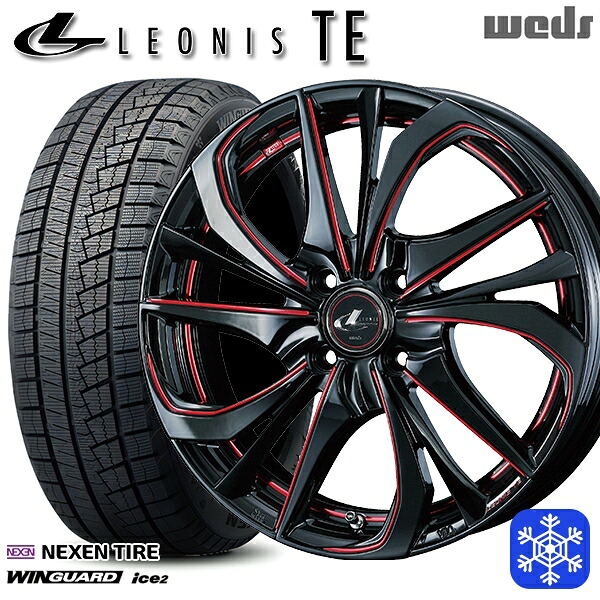 205/50R17 日産オーラ 2025年製 ネクセン ウィンガードアイス2 Weds ウェッズ レオニス TE BK/SC 17インチ 6.5J 4H100 スタッドレスタイヤホイール4本セット|トレッド新横浜師岡店