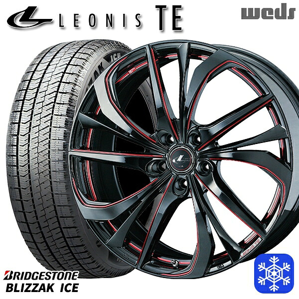225/50R17 アテンザスポーツ エスティマ 2021～2022年製 ブリヂストン ブリザックアイス Weds ウェッズ レオニス TE BK/SC 17インチ 7.0J 5H114.3 新品 スタッドレス1台分4本セット