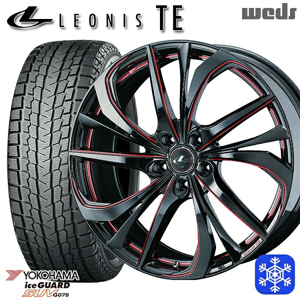 225/65R17 ハリアー RAV4 2025年製 ヨコハマ アイスガードSUV G075 Weds ウェッズ レオニス TE BK/SC 17インチ 7.0J 5H114.3 スタッドレスタイヤホイール4本セット|トレッド新横浜師岡店