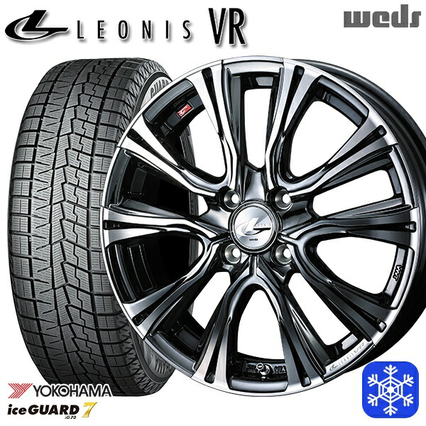 185/55R16 フィットシャトル 2024～2025年製 ヨコハマ アイスガード7 IG70 Weds ウェッズ レオニス VR BMCMC 16インチ 6.0J 4H100 新品 スタッドレス1台分4本セット