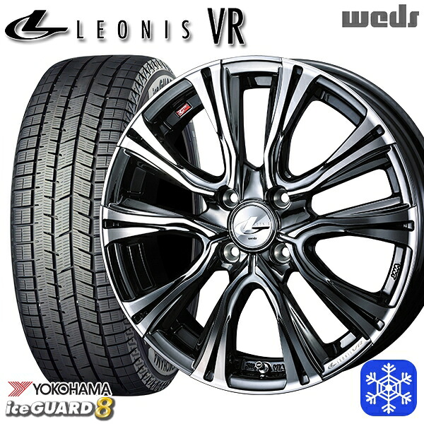 175/60R16 アクア クロスビー 2025年製 ヨコハマ アイスガード8 IG80 Weds ウェッズ レオニス VR BMCMC 16インチ 6.0J 4H100 新品 スタッドレス1台分4本セット
