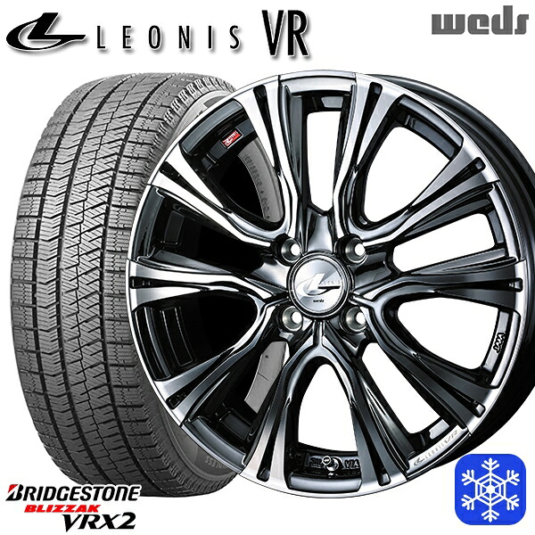 165/60R15 ハスラー ソリオ 2023～2024年製 ブリヂストン ブリザック VRX2 Weds ウェッズ レオニス VR BMCMC 15インチ 4.5J 4H100 新品 スタッドレス1台分4本セット