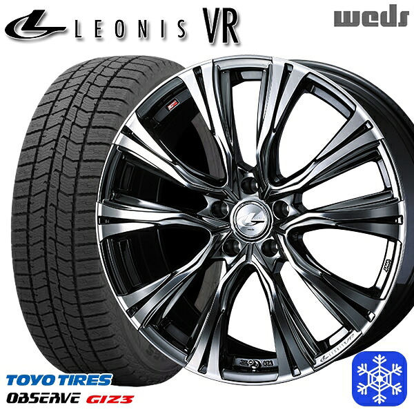 225/40R18 キックス マツダ3 2024～2025年製 トーヨー オブザーブ ギズ3 Weds ウェッズ レオニス VR BMCMC 18インチ 7.0J 5H114.3 スタッドレスタイヤホイール4本セット｜トレッド新横浜師岡店